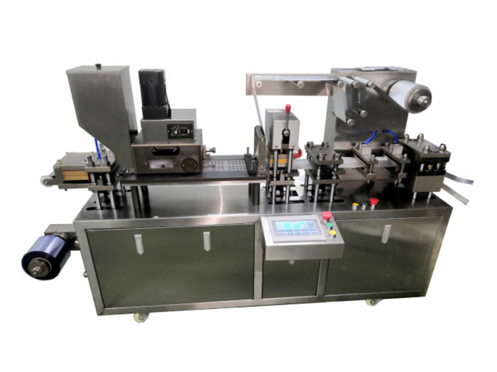 鋁塑泡罩包裝機